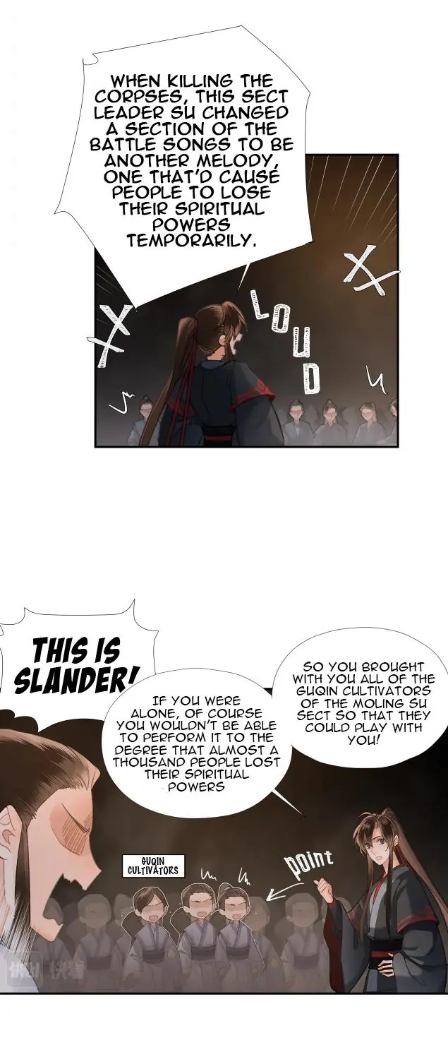 Mo Dao Zu Shi Chapter 211 image 08_optimized